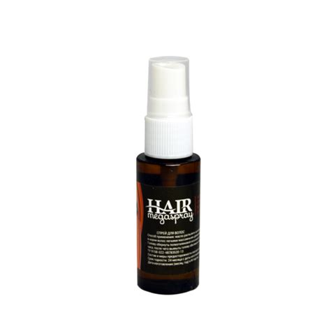 Hair Megaspray orig vs fake – Amazon.